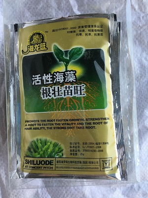 甲殼素葉面肥 報價解析、優(yōu)質(zhì)廠家盤點與農(nóng)業(yè)肥料研發(fā)銷售全覽