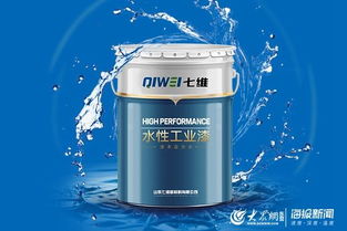 專注環保研發，引領行業發展 山東七維新材料的甲殼素農業肥料之路